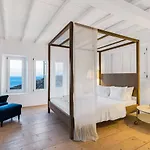 Artisti Mykonos Вилла *